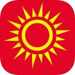Heat Index Mobile App - Spanish